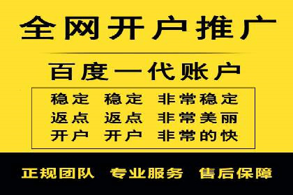 图片信息流广告的视觉设计与用户心理分析案例