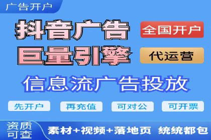 百度竞价广告的预算分配与投放周期规划